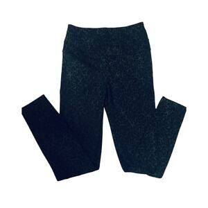 Skinny animal print pants